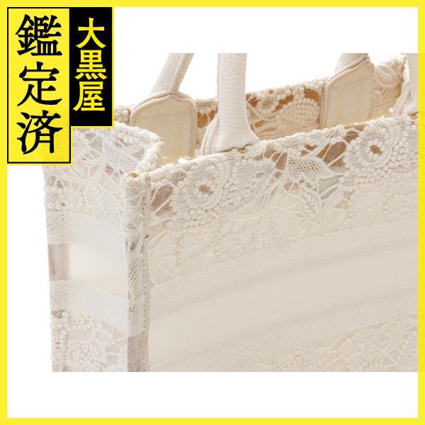 Christian Dior（クリスチャン・ディオール） DIOR ディオール