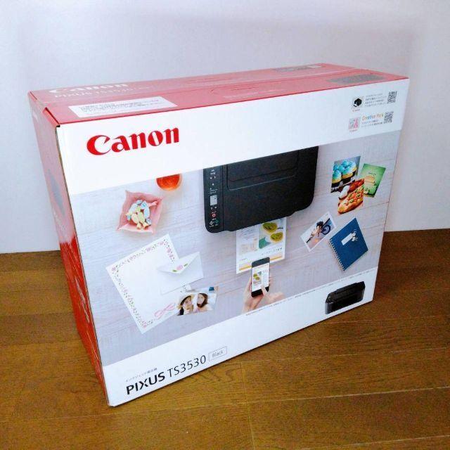 PIXUS 【本日限定特価3台限り！新品未開封品・セットアップインク付属