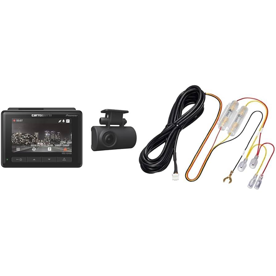 カロッツェリア 【お得な駐車監視用電源ケーブル付属・新品未開封品・3