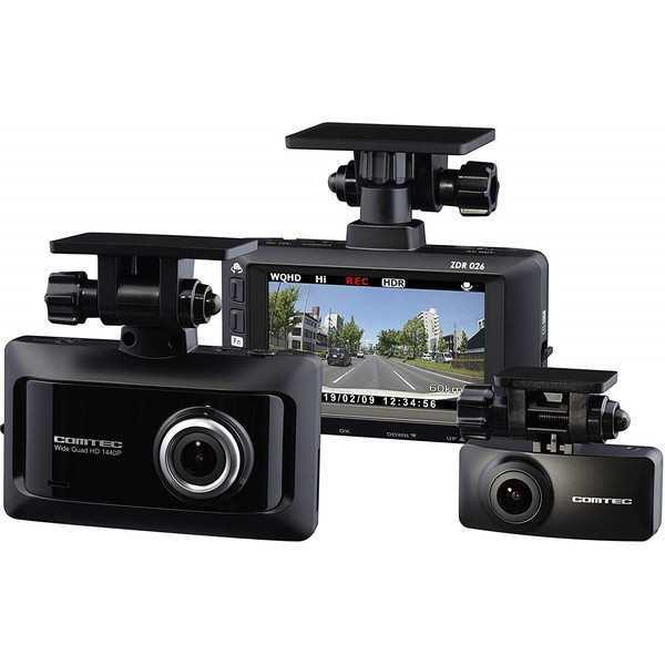 コムテック（Comtec） 【アウトレット品(箱開封、商品未使用品)・日本