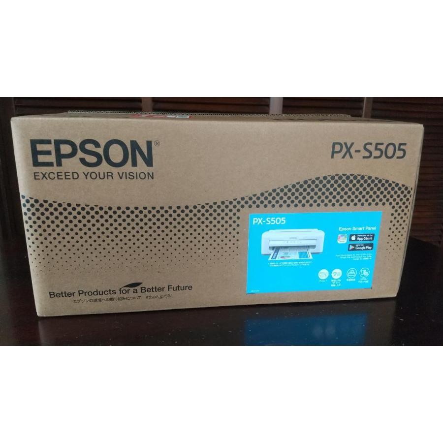 エプソン（EPSON） 【本日限定！特別価格 残り1台！新品未開封品・純正