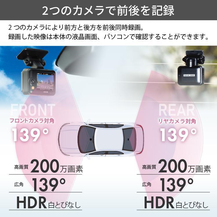 コムテック（Comtec） 【本日限定！※特別価格 残り1台・即日発送・新品