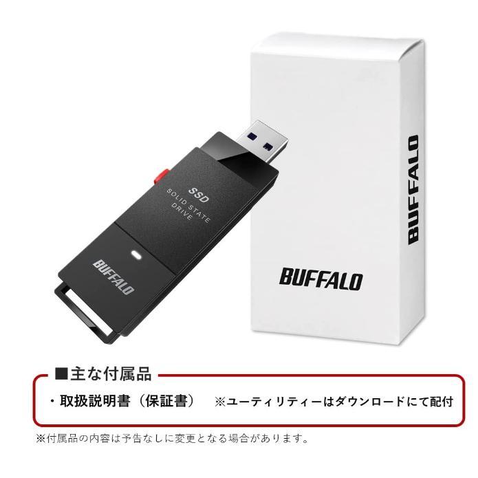 BUFFALO（バッファロー） SSD 外付け 500GB 超小型 コンパクト