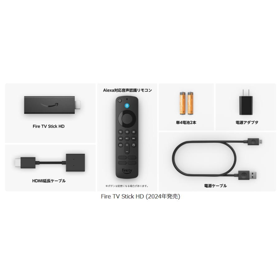 amazon（アマゾン） ファイヤースティック Amazon Fire TV Stick Fire