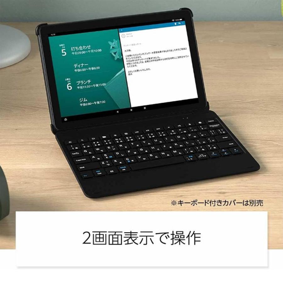 amazon（アマゾン） Fire HD 10 Plus 第11世代 タブレット 10.1インチ