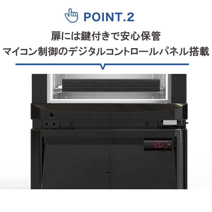 JCM ☆キャンペーンSAEL☆ 業務用 卓上冷凍ショーケース アイス