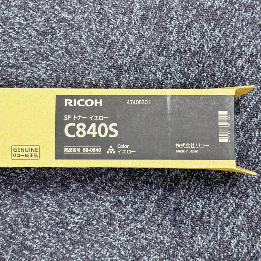C840S 在庫限り リコー RICOH 純正品 SPトナー イエロー 60-0640 管