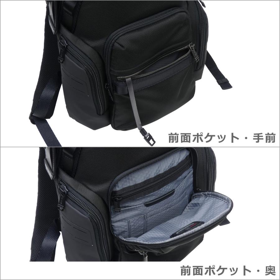 ALPHA BRAVO 【並行輸入品】トゥミ TUMI Alpha Bravo 232793D「ナヴィ