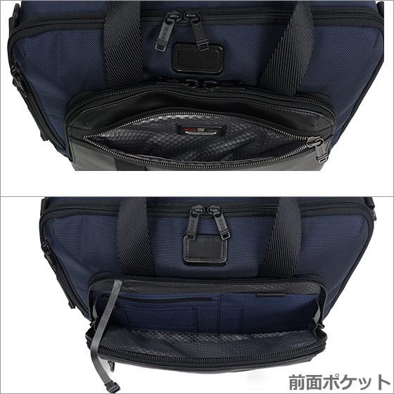 TUMI（トゥミ） 【並行輸入品】TUMI 232398 ALPHA Bravo （マウンテン