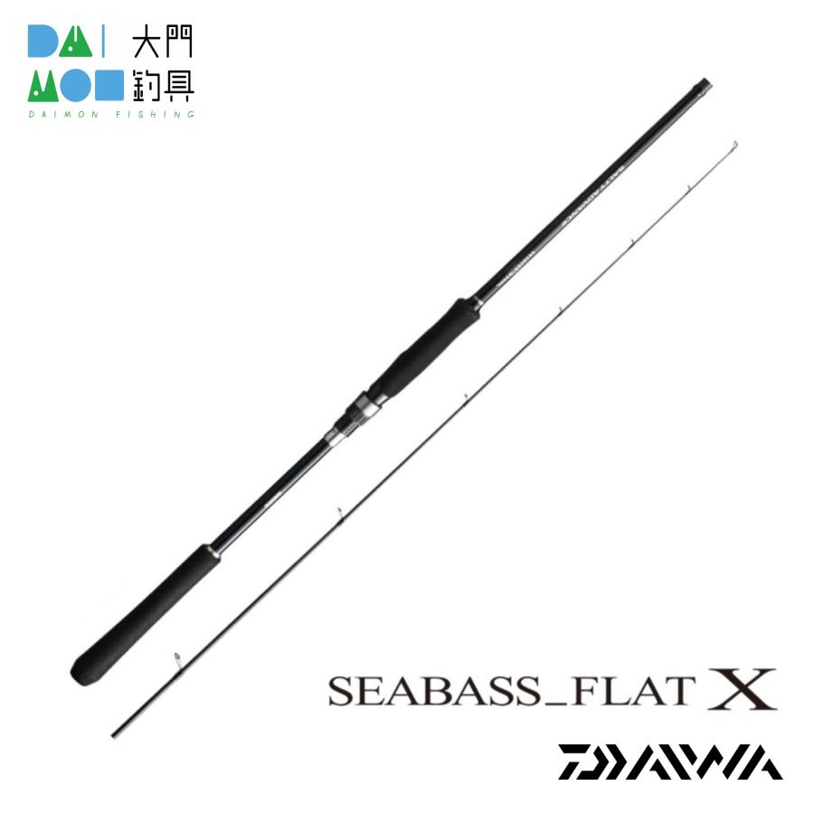 DAIWA（ダイワ） シーバスフラット X 96ML / DAIWA SEABASS FLAT X