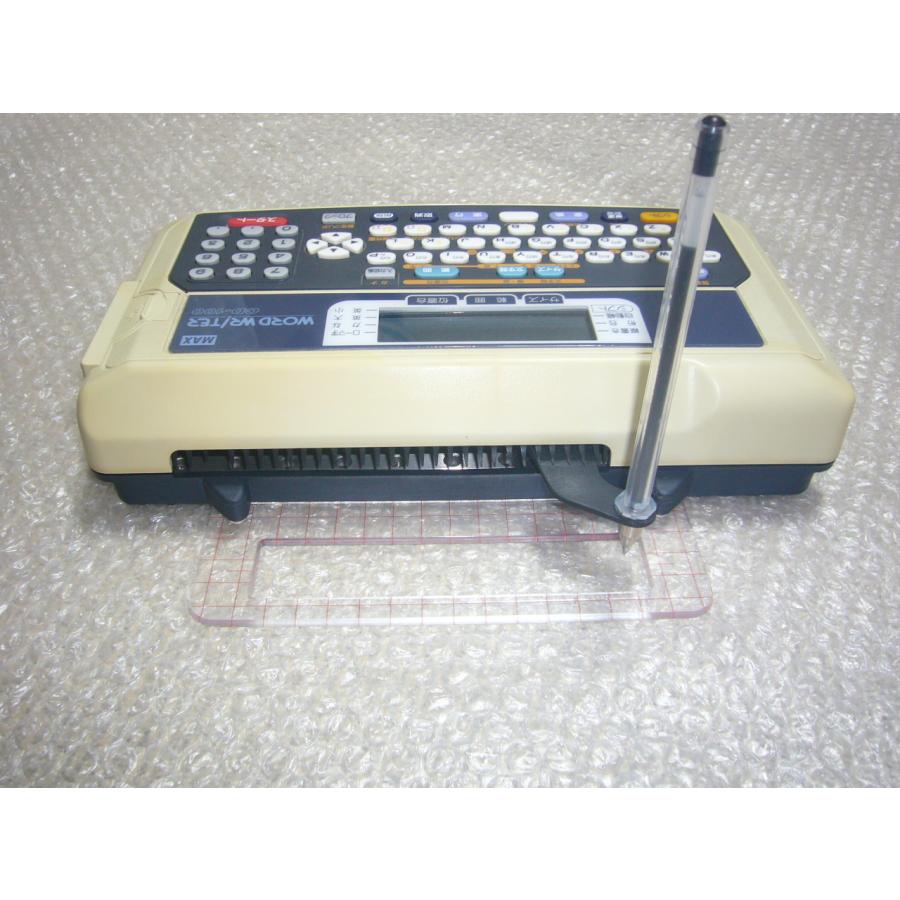 ワードライタ CD-100 マックス カンタン文字書き機 wordwriter : 大 日
