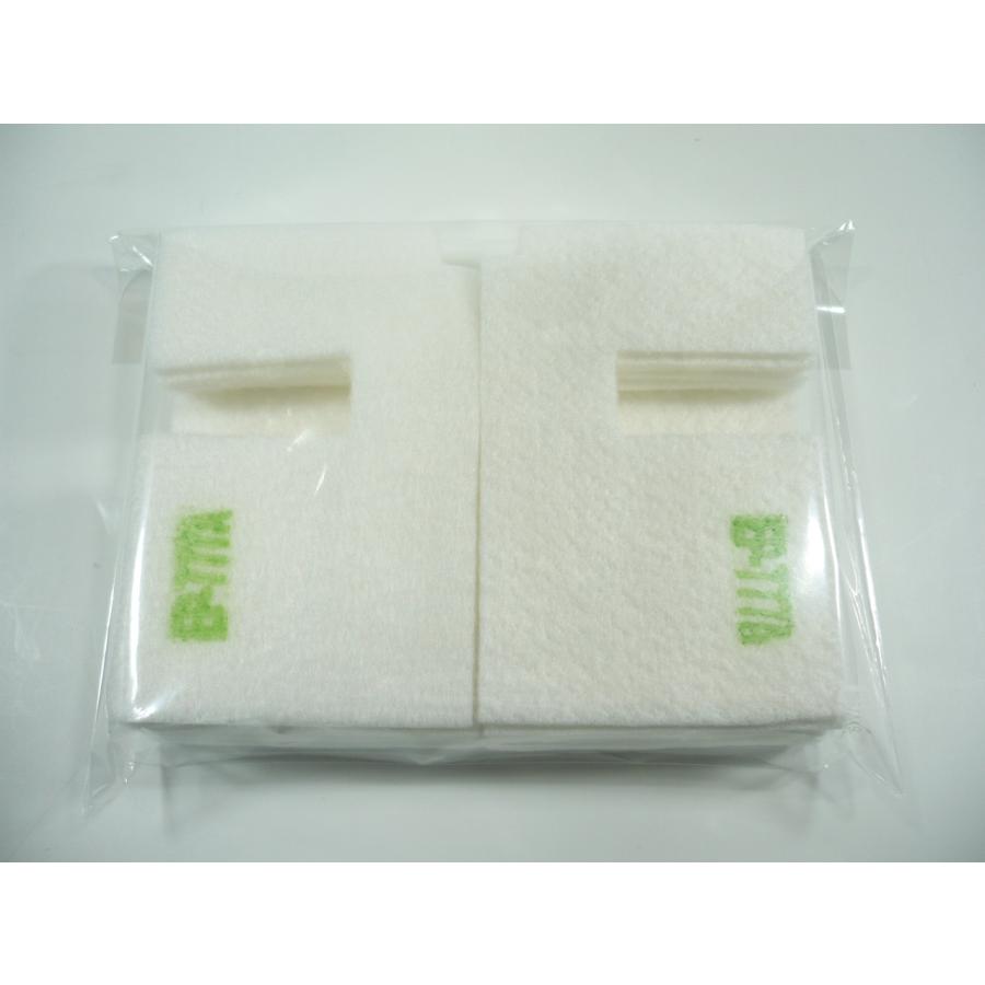 エプソン（EPSON） 【保証付】 EP-777A 専用 ♪安心の日本製吸収材