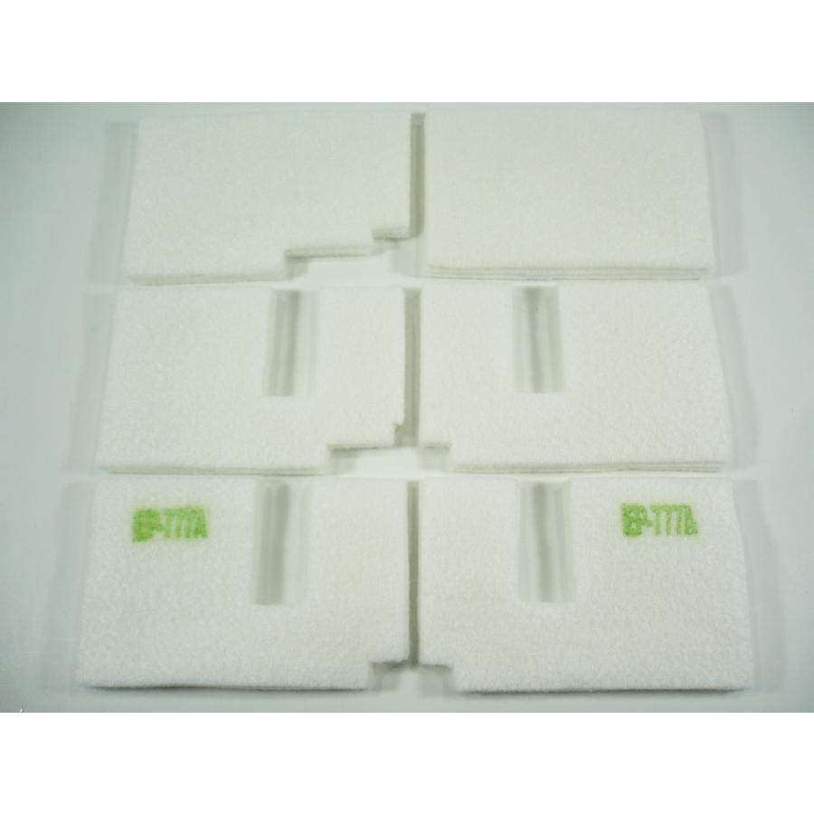 エプソン（EPSON） 【保証付】 EP-777A 専用 ♪安心の日本製吸収材