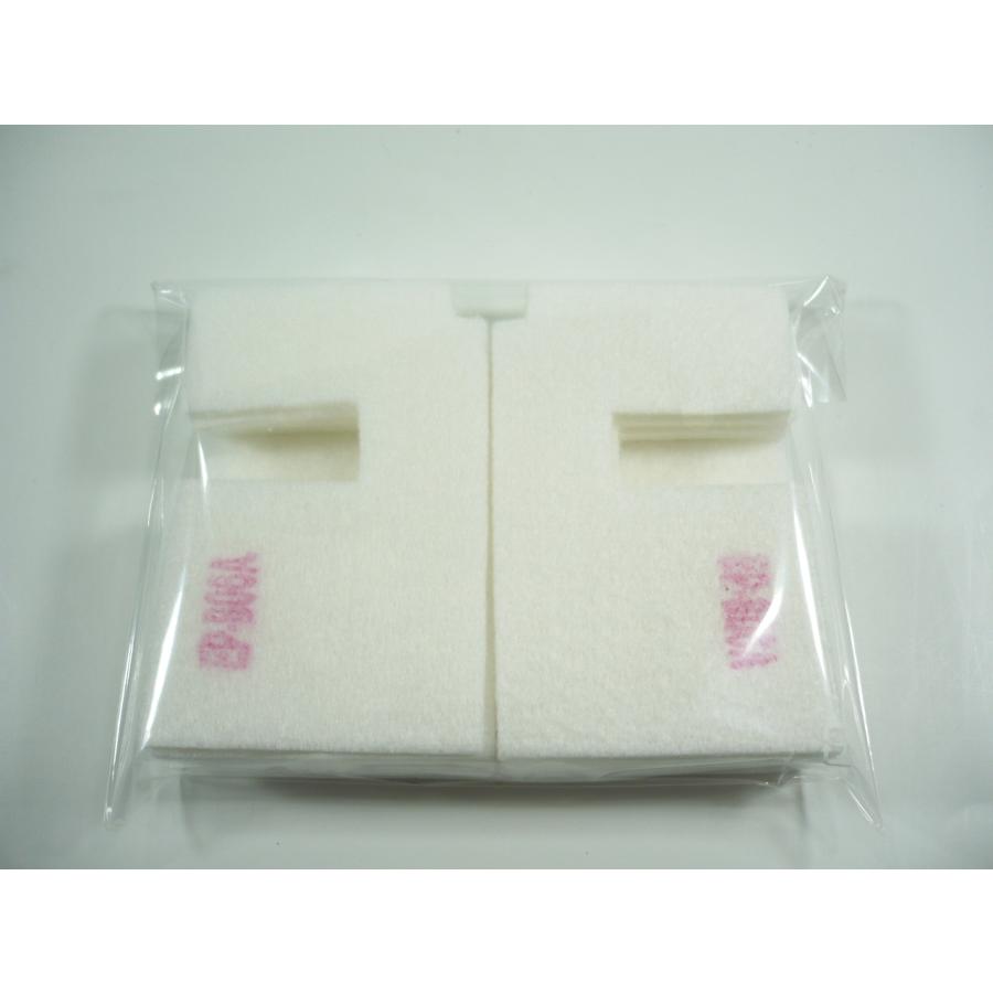 エプソン（EPSON） 【保証付】 EP-806AB EP-806AR EP-806AW 専用