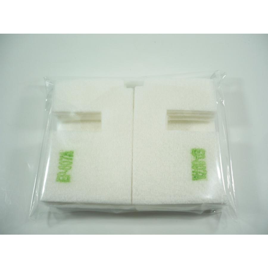 エプソン（EPSON） 【保証付】 EP-807AB EP-807AR EP-807AW 専用