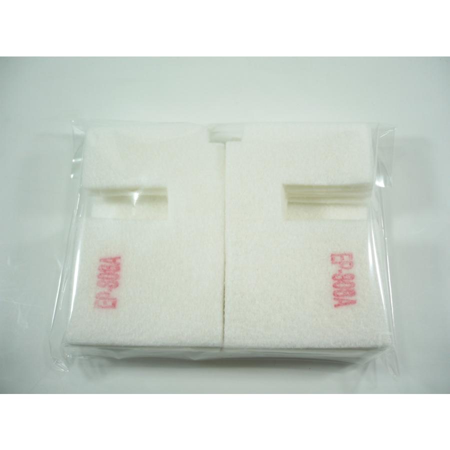 エプソン（EPSON） 【保証付】 EP-808AB EP-808AR EP-808AW 専用