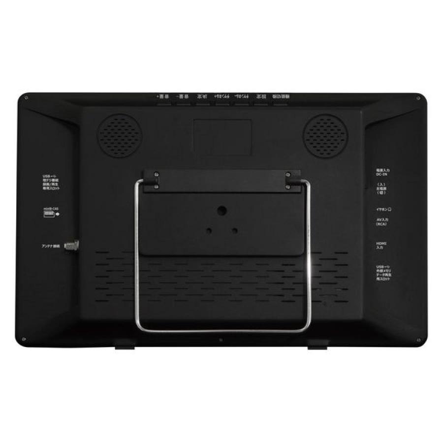 ティーズネットワーク 14型 ポータブルテレビ PTV-140-BK 14V型 軽量