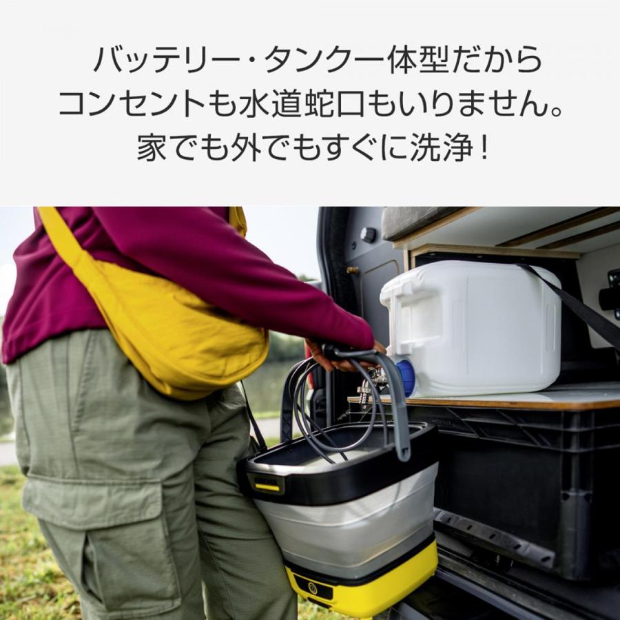 ケルヒャー（KARCHER） 【在庫有・即納】ケルヒャー マルチクリーナー