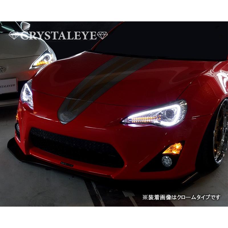 86 BRZ ヘッドライト ZN6 ハチロク ZC6 前期 純正HID車 LEDライトバー