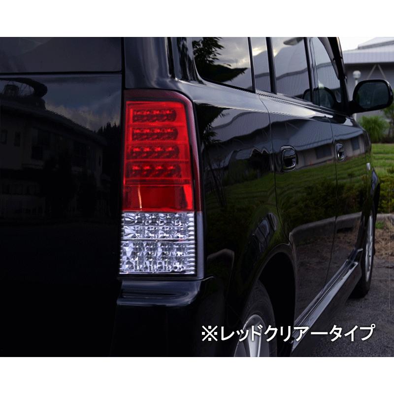 bB LEDテール NCP30系 クリスタルフルLEDテールランプV3 流れる