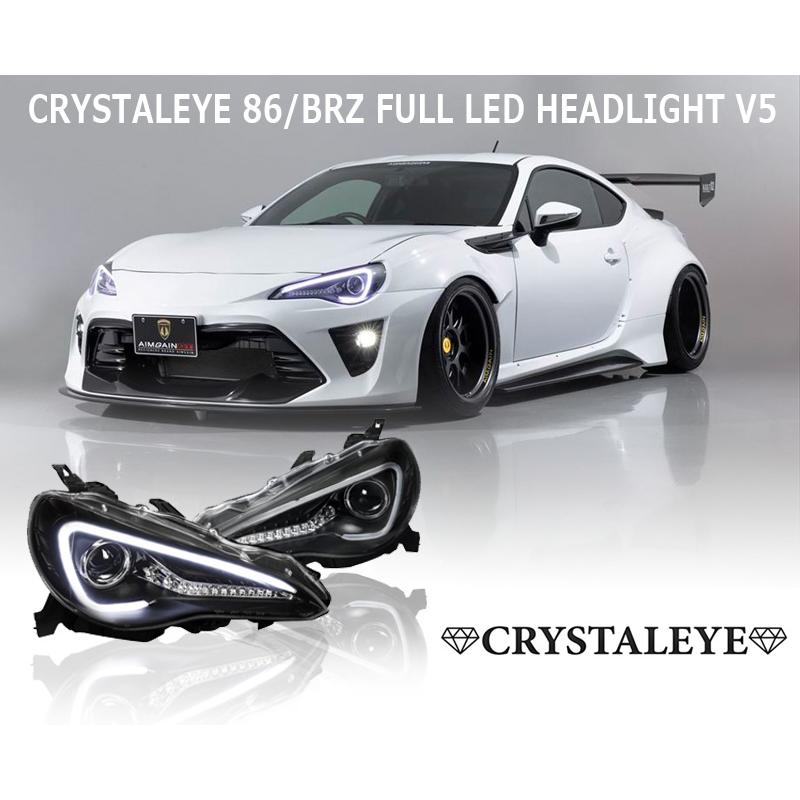86 BRZ ハチロク ヘッドライト ZN6 ZC6 純正HID車 LEDライトバー フル