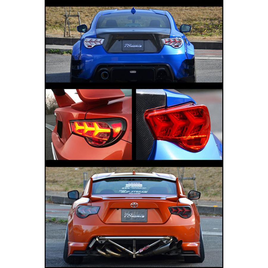 86 BRZ LEDテール ZN6 ZC6 ファイバーLEDテールV3 流れるウインカー