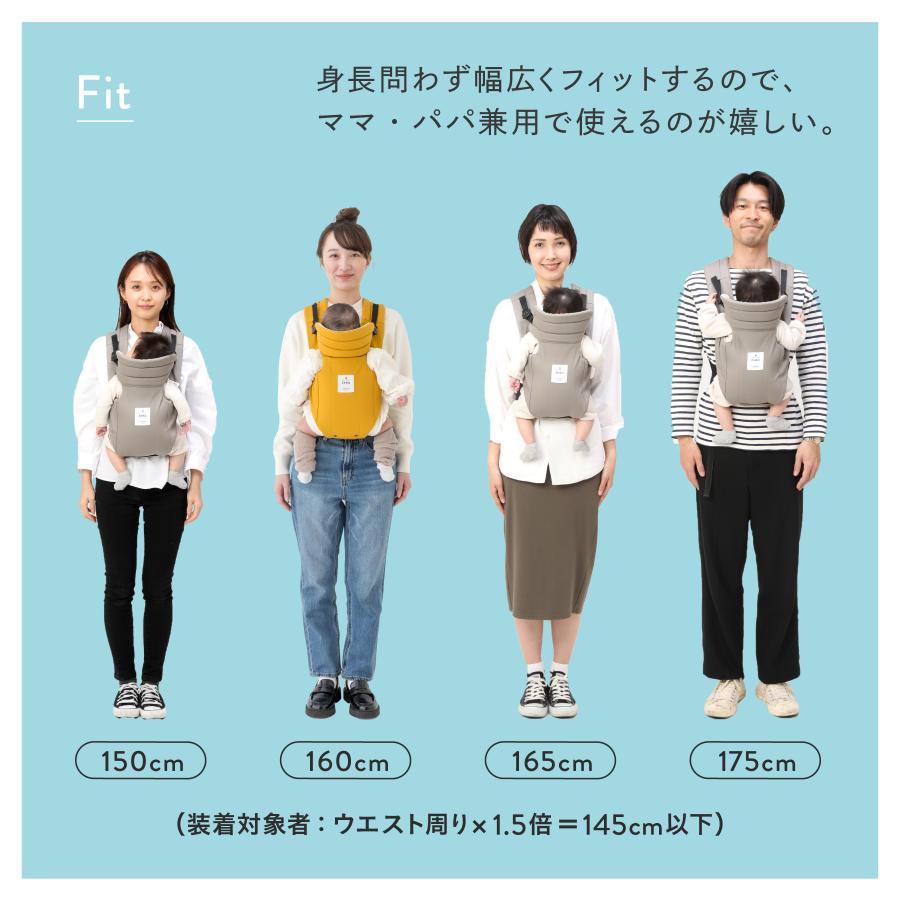 キューズベリー 抱っこ紐 ZERO 新生児 首座り前 日本製 軽量 簡単