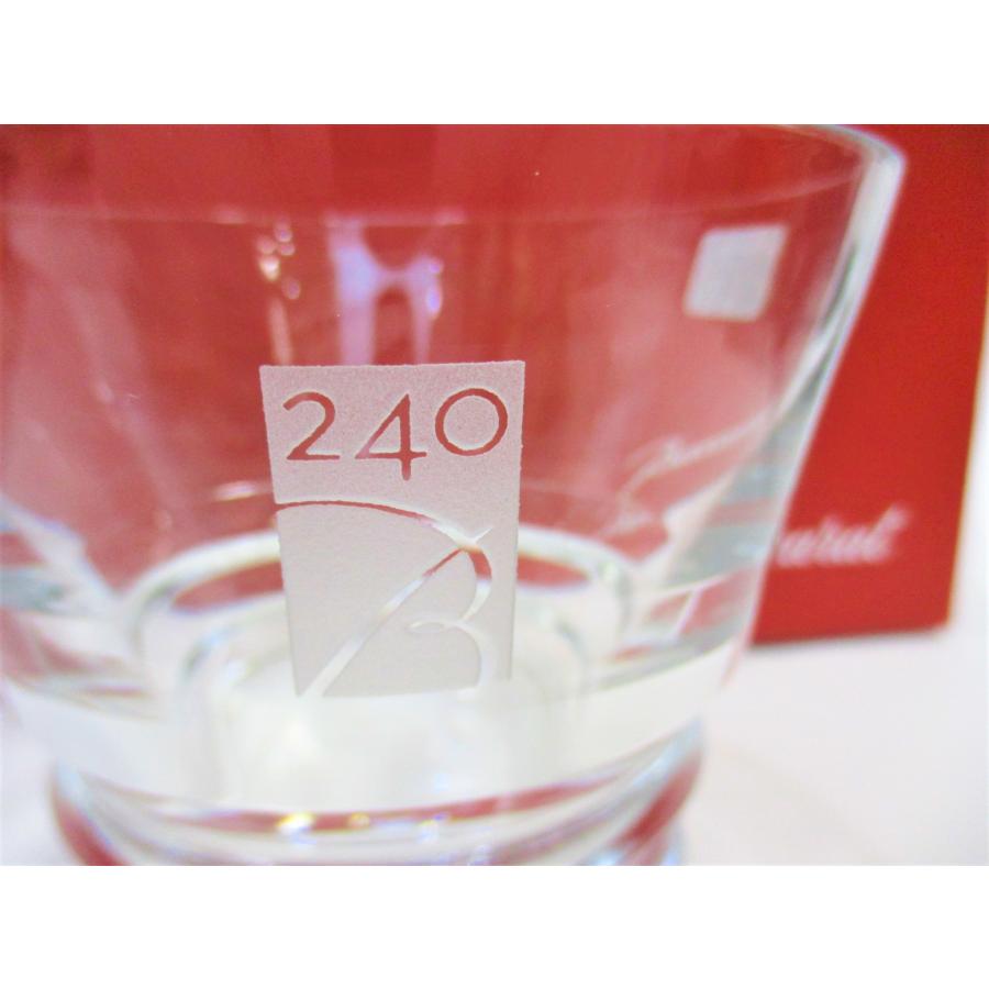 バカラ（Baccarat） グラス ペア 2客 2004 240年記念 タンブラー ペア