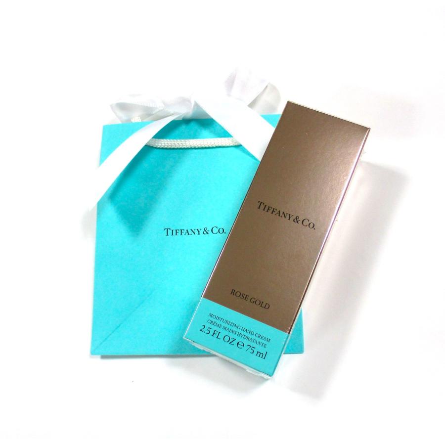 TIFFANY&Co.（ティファニー） ハンドクリーム 正規ラッピング無料