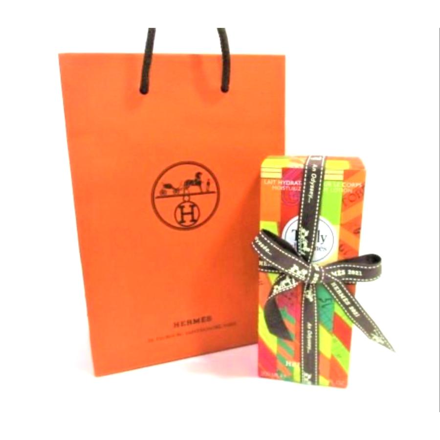 HERMES（エルメス） ボディローション ツイリー ドゥ 200ml 正規品