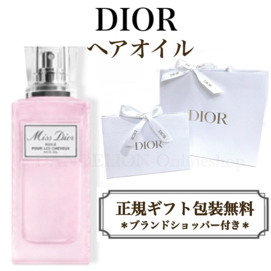 Christian Dior（クリスチャン・ディオール） ディオール ヘアオイル