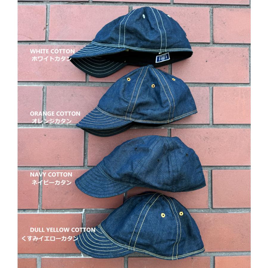 9.5オンス高密度ライトデニムキャップ ベースボールキャップ タテ落ち
