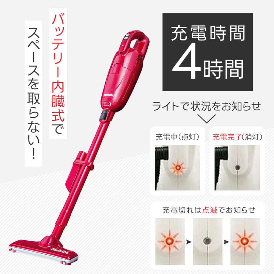 マキタ（makita） 掃除機 紙パック コードレス CL115FD 充電式 軽量