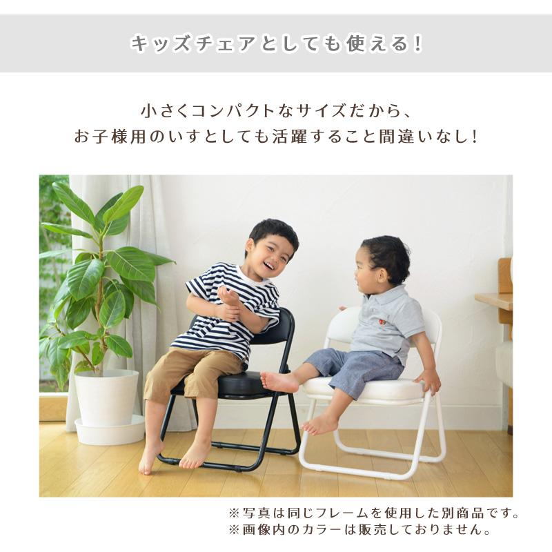 折りたためる座椅子 2脚組 座敷椅子 折りたたみ 和室 ラクラク座椅子