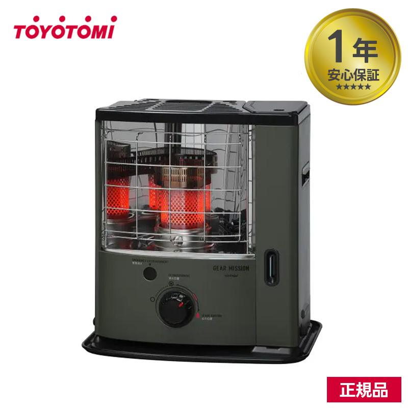 トヨトミ 石油ストーブ GEAR MISSION RS-GE23（G) 大火力 ギアシリーズ