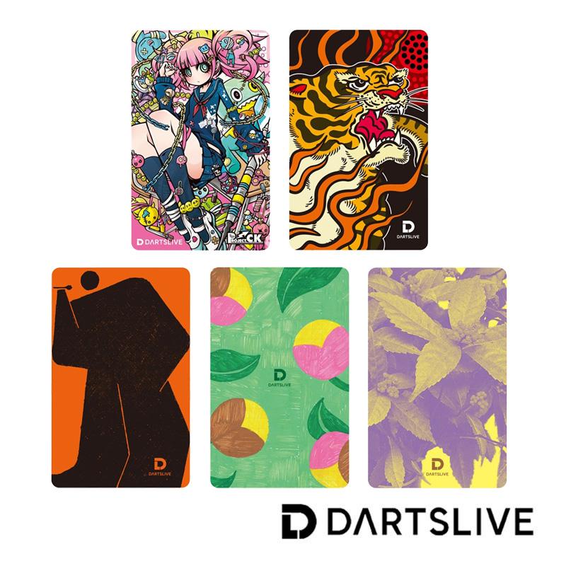 ダーツ DARTSLIVE CARD ライブカード ダーツライブカード 56-1 : Darts