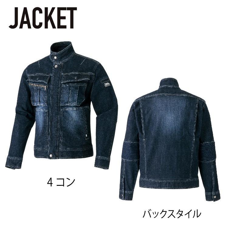 寅壱 デニム 蛇腹ライダースジャケット 蛇腹プリーツ ストレッチ 耐久