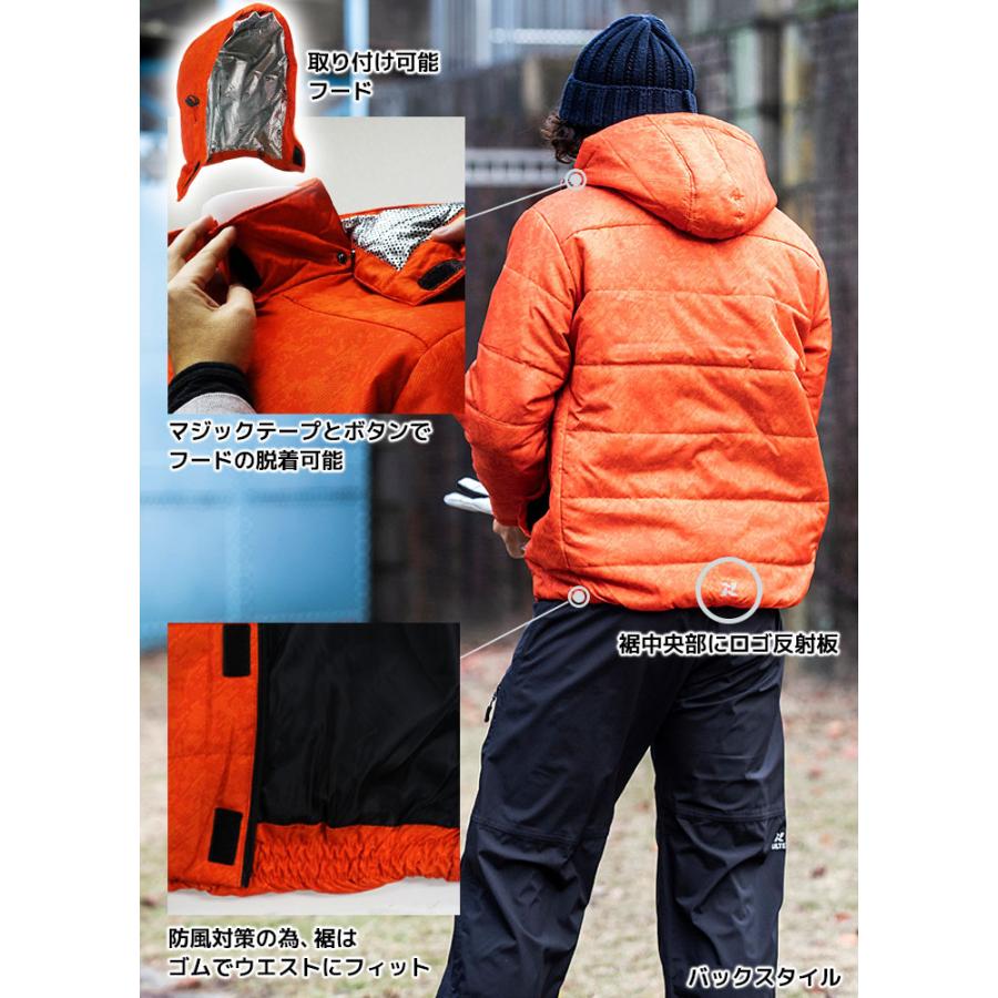 アイトス 防寒ブルゾン 防寒服 LX59505 TULTEX 保温 防寒着 作業服