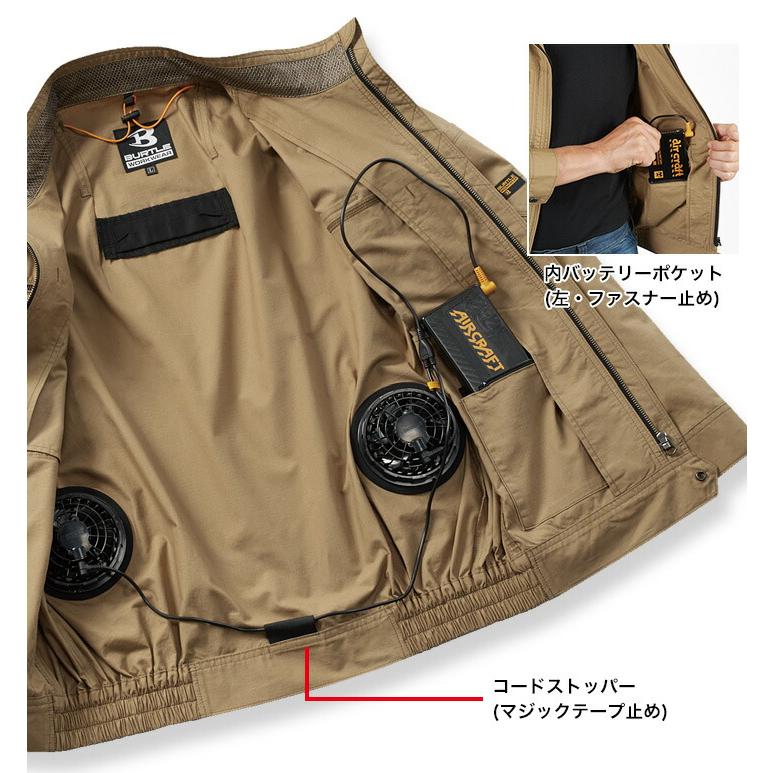 BURTLE（バートル） 空調 長袖ジャンバー エアークラフト AC1131 服