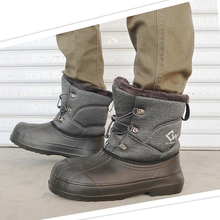 在庫処分品】防寒ブーツ 防寒靴 COVER WORK EVAウィンターブーツ