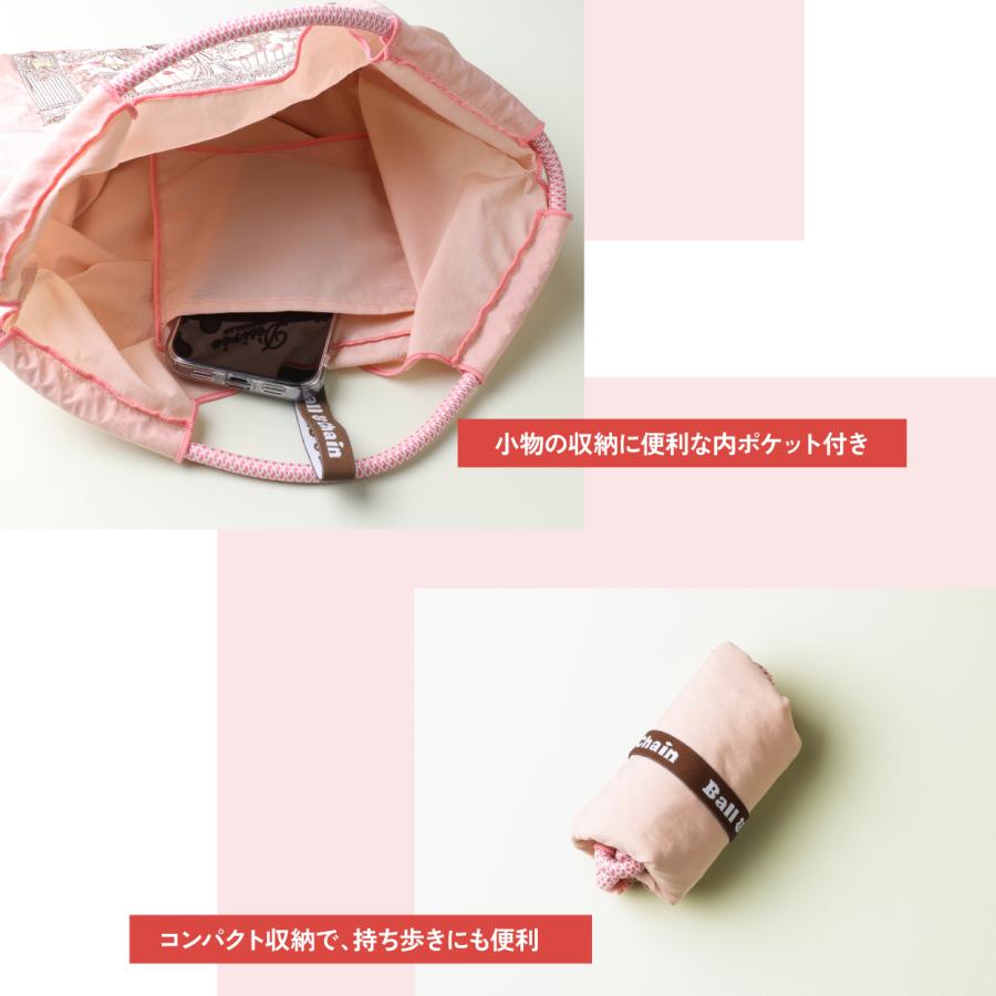 数量限定】Ball&Chain ボールアンドチェーン / Desiree（デジレー