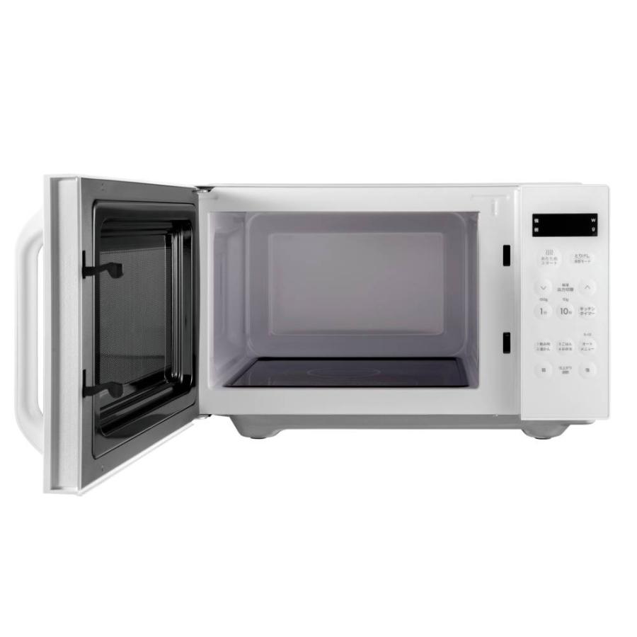Comfee'（コンフィー） 電子レンジ フラット 23l 単機能 フラット
