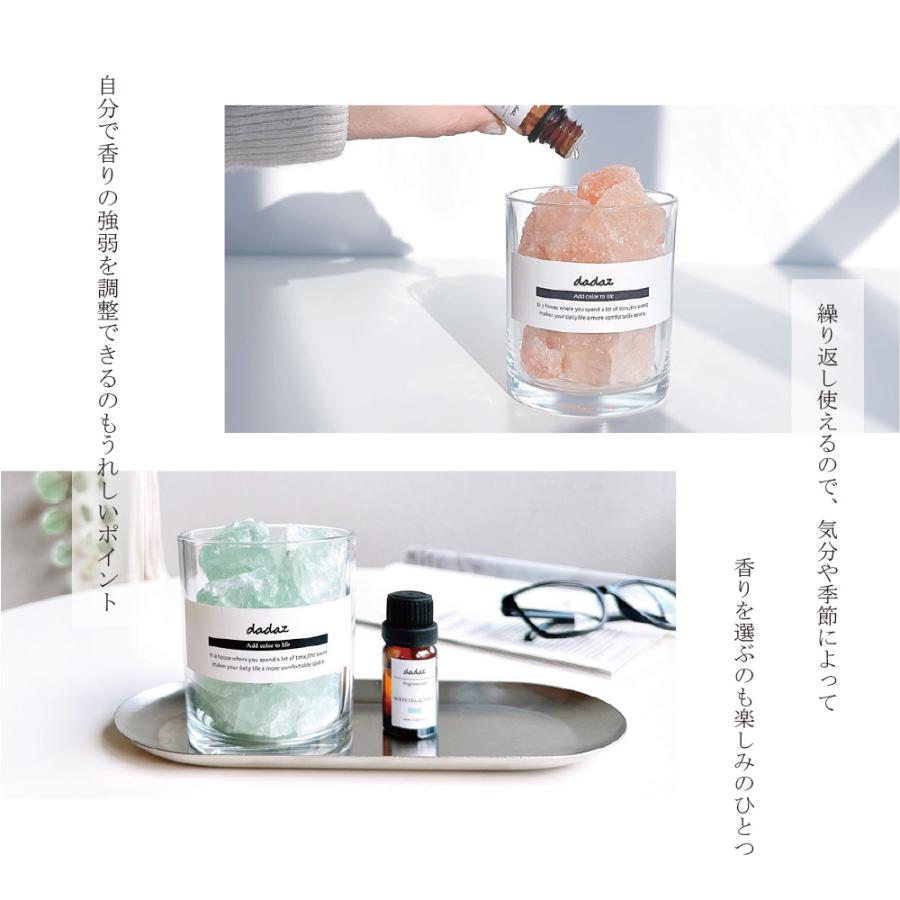 dadaz アロマ アロマストーン フレグランスストーン ギフト プレゼント