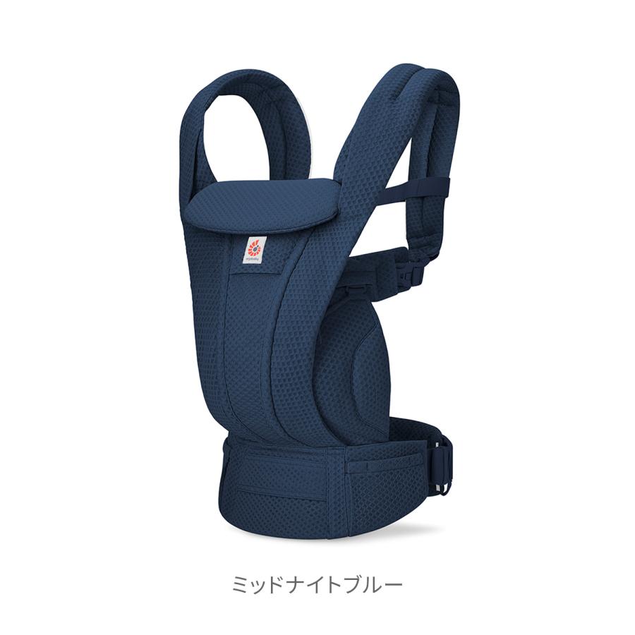 ergobaby（エルゴベビー） OMNI Deluxe Mesh | 正規品 抱っこ紐 抱っこ