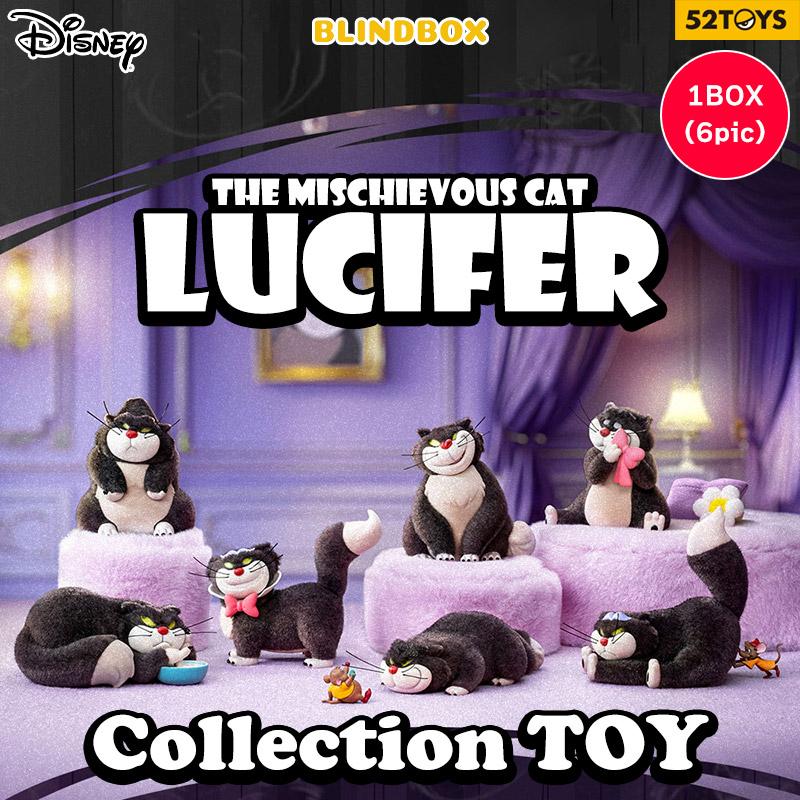 Disney（ディズニー） 52TOYS BLINDBOX いたずら猫 ルシファー 1BOX6個