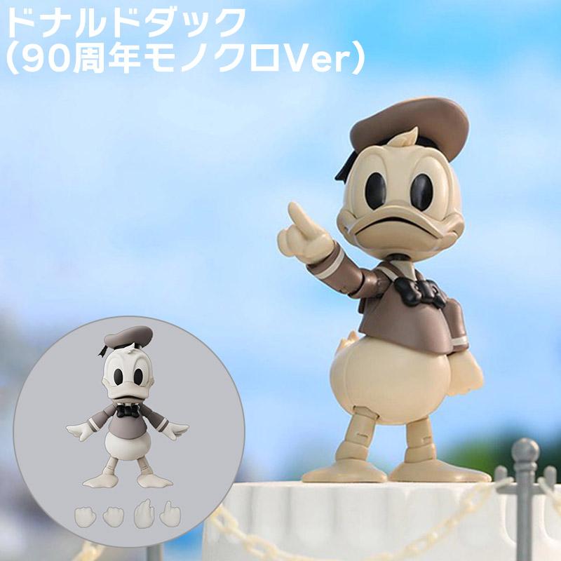 Disney（ディズニー） 52TOYS 3.75'シリーズ ミッキーアンドフレンズ