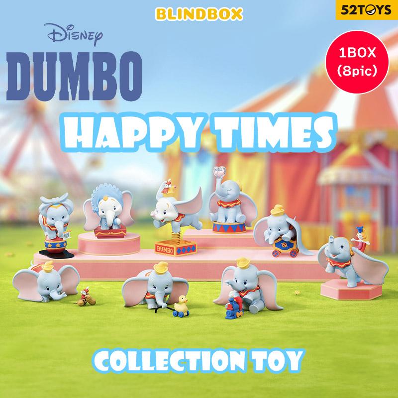 POP MART（ポップマート） 52TOYS BLINDBOX ディズニー ダンボ Happy