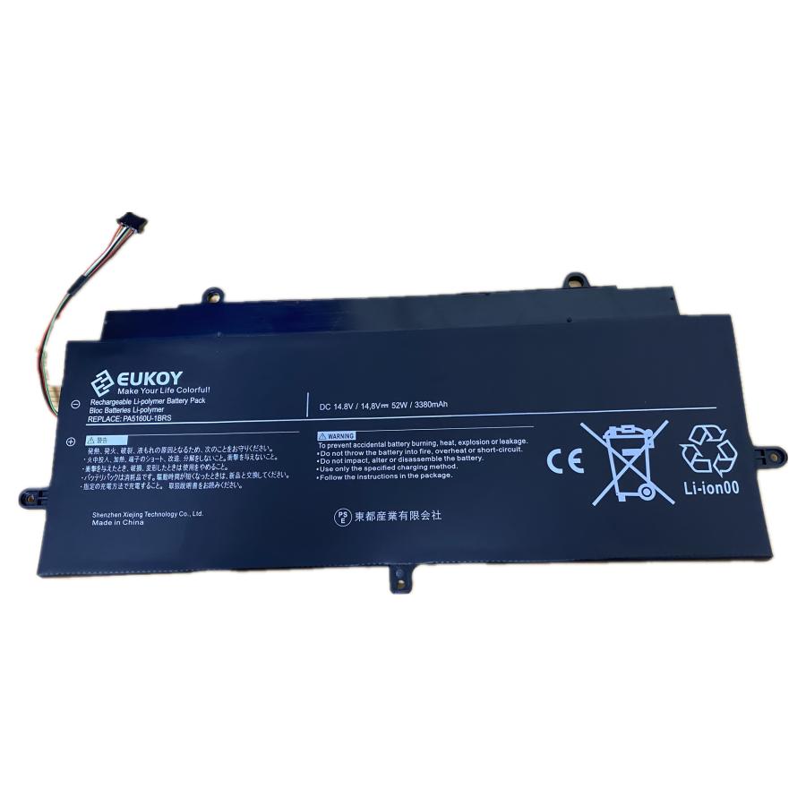 1年保証】東芝 Toshiba dynabook KIRA V63 V73 V83 VZ63 VZ73 VZ83 用