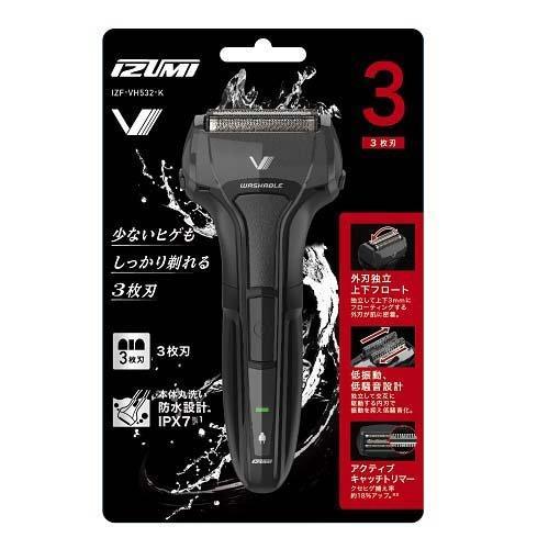 IZUMI（イズミ） マクセルイズミ 往復式3枚刃 メンズシェーバー
