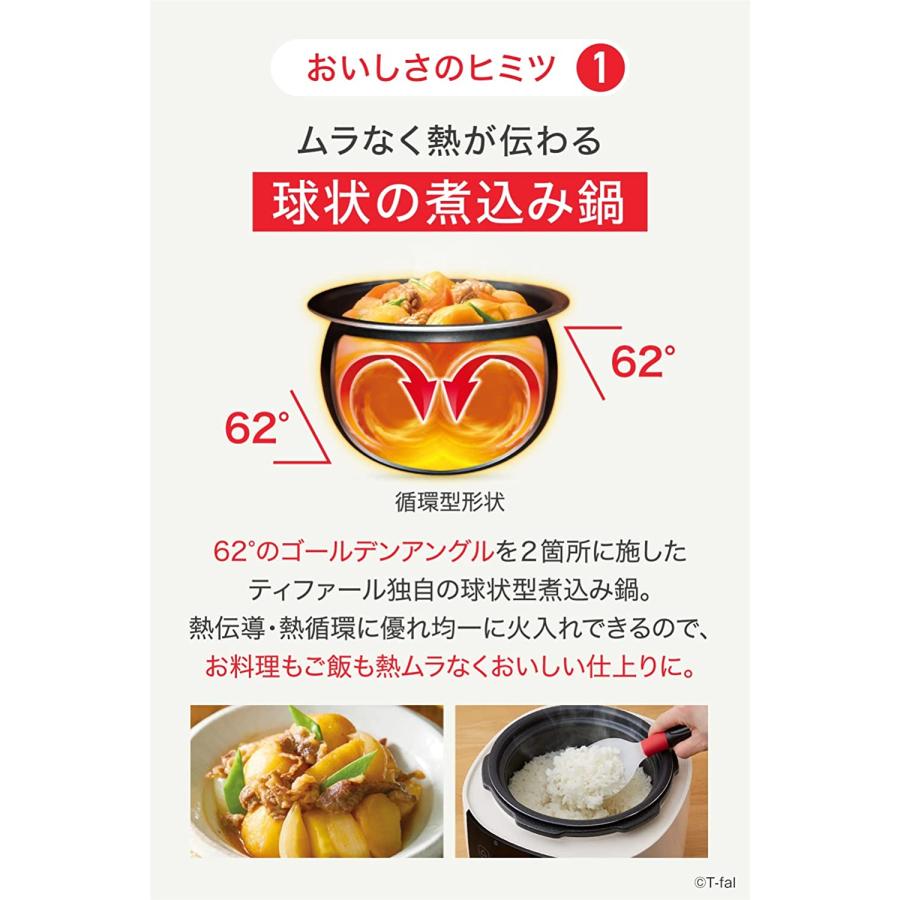 T-fal（ティファール） 電気圧力鍋 ラクラ・クッカー コンパクト